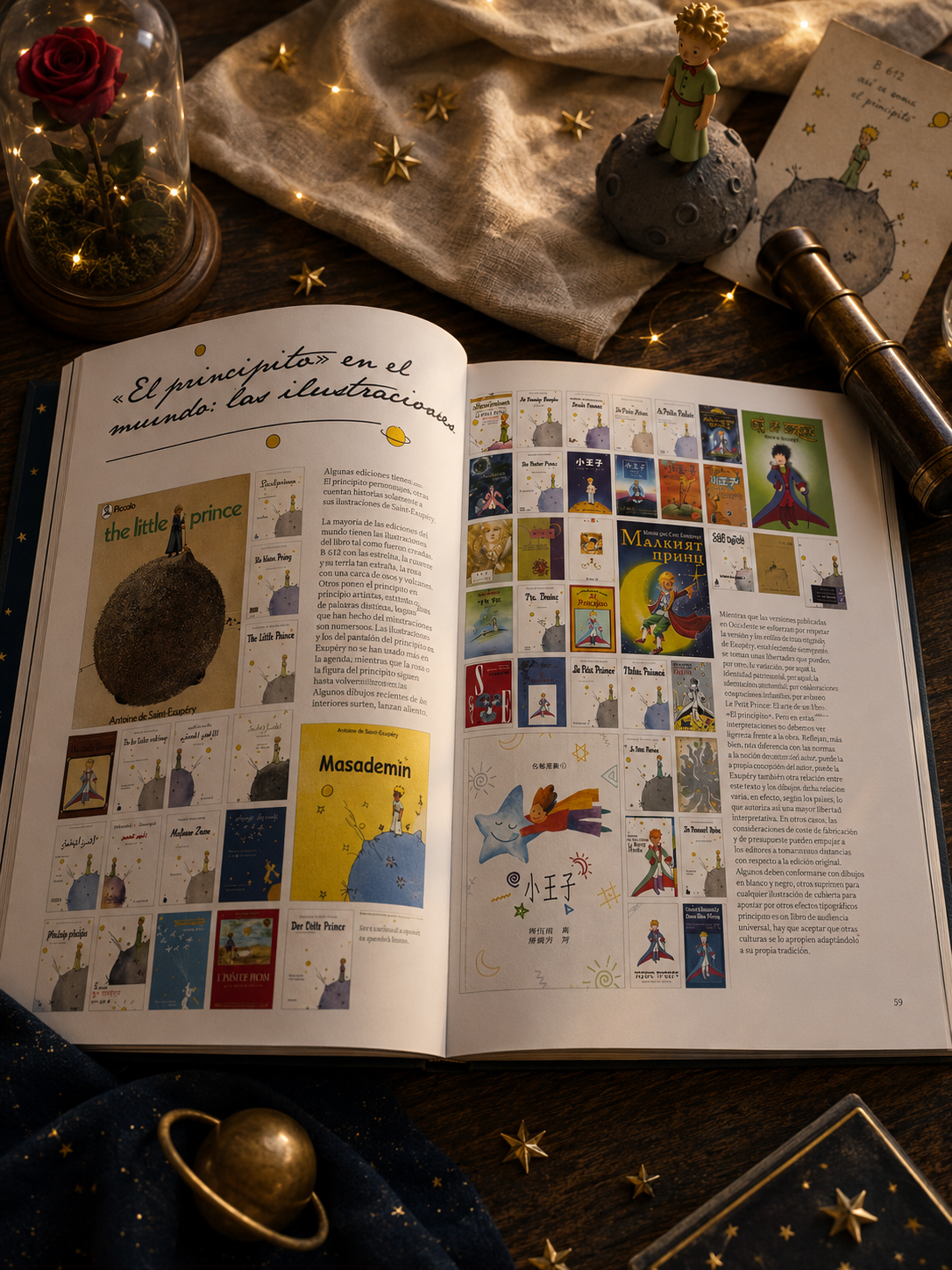 El principito. Enciclopedia ilustrada